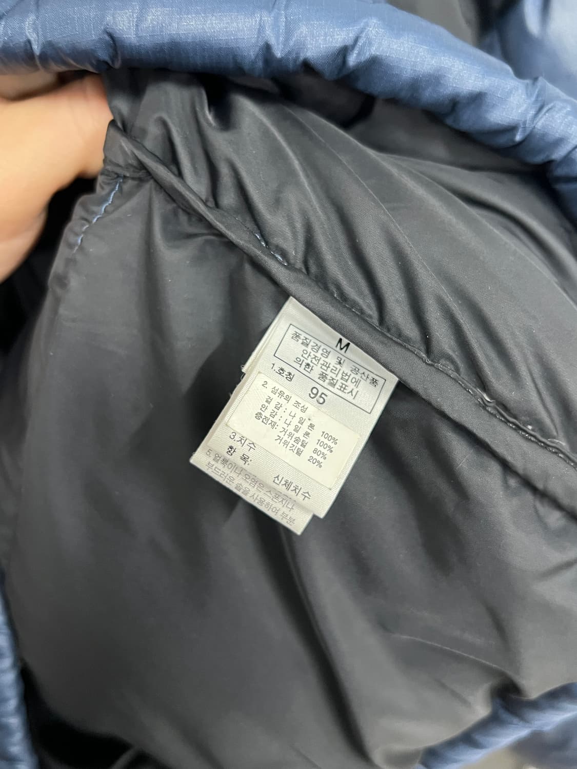 노스페이스 눕시 패딩 상품이미지5