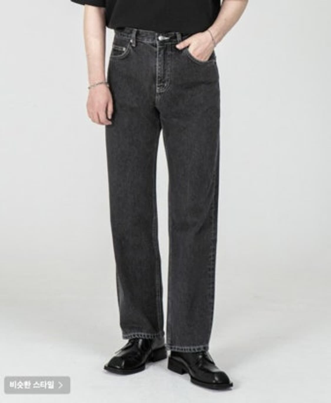 브랜디드 1967 jet black 32  상품이미지1