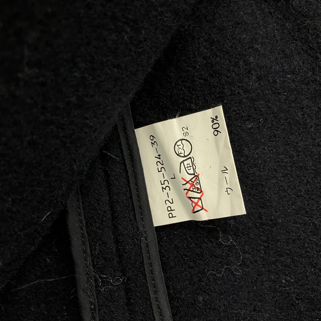 JPN VTG 빈티지 네이비 울 후드 코트 L 상품이미지5