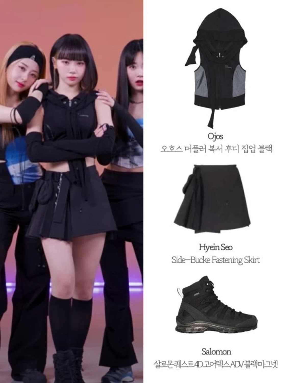 ojos 머플러 복서 후디 black 상품이미지2