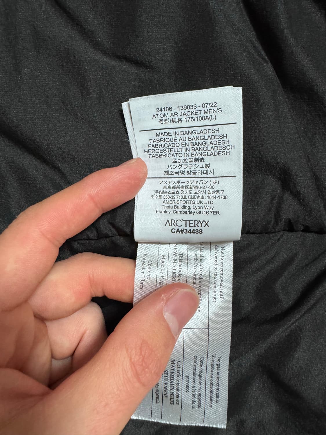 (SS급) 아크테릭스 아톰 AR 자켓 블랙 L 상품이미지10