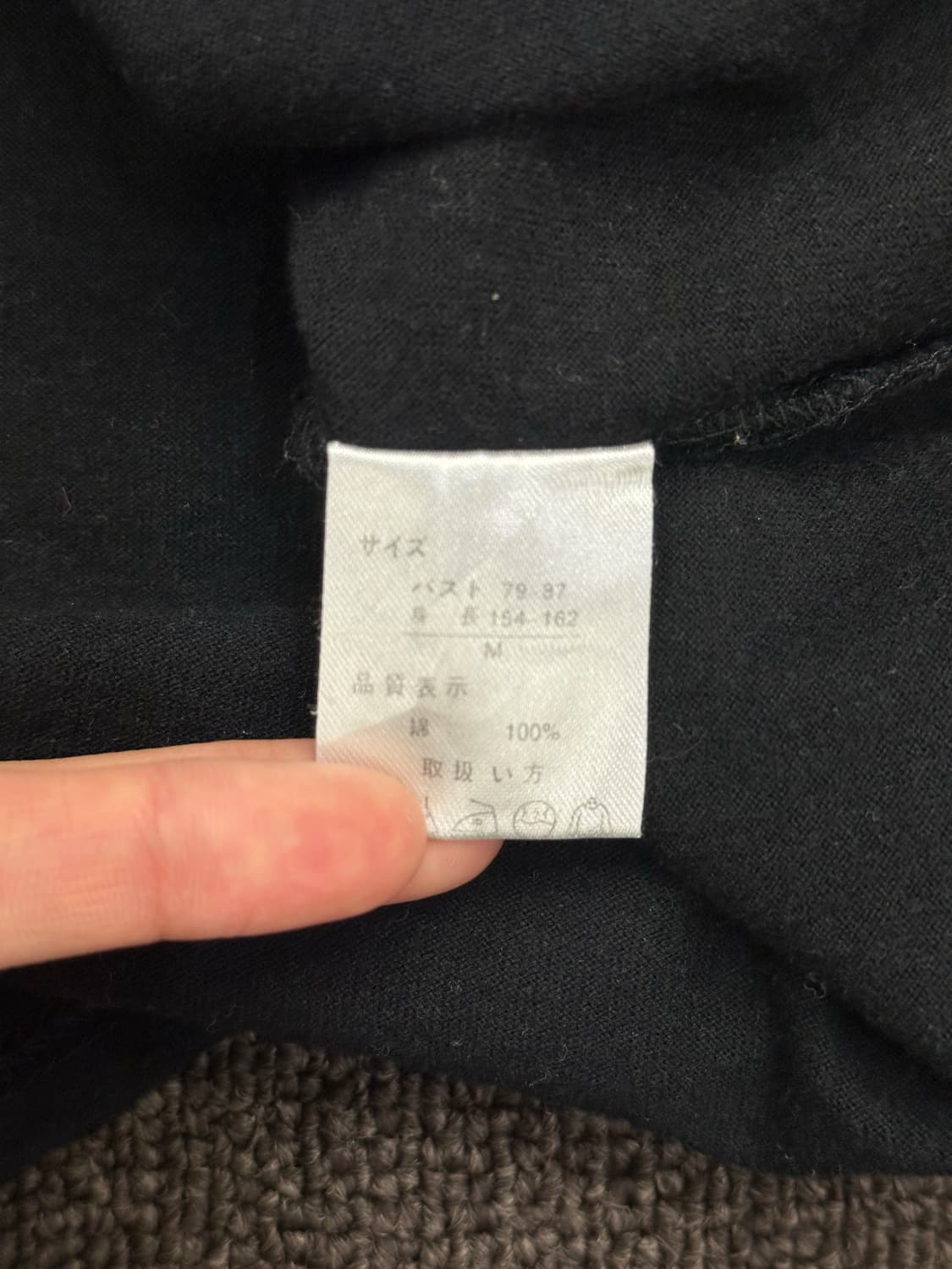 M)Japanese vintage 여성 나비 프린팅 큐빅 반팔 상품이미지5