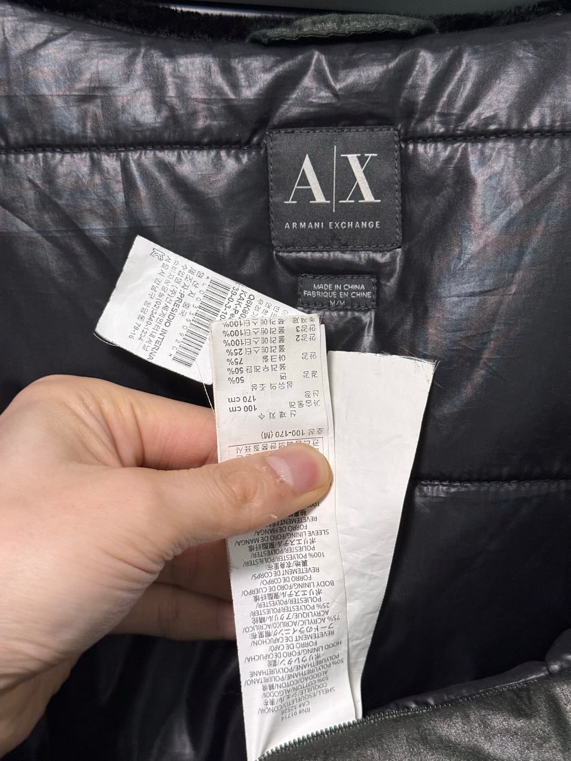 아르마니 익스체인지 알마니 카키 후드 후디 패딩 코팅 M 95 명품 털  상품이미지9
