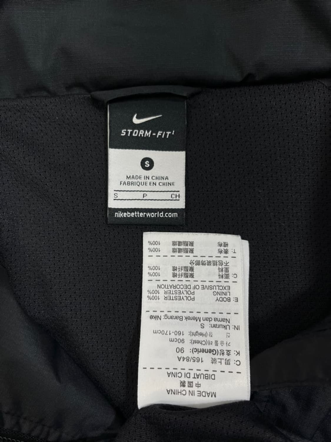 나이키 아스날 바람막이/#3110 상품이미지5