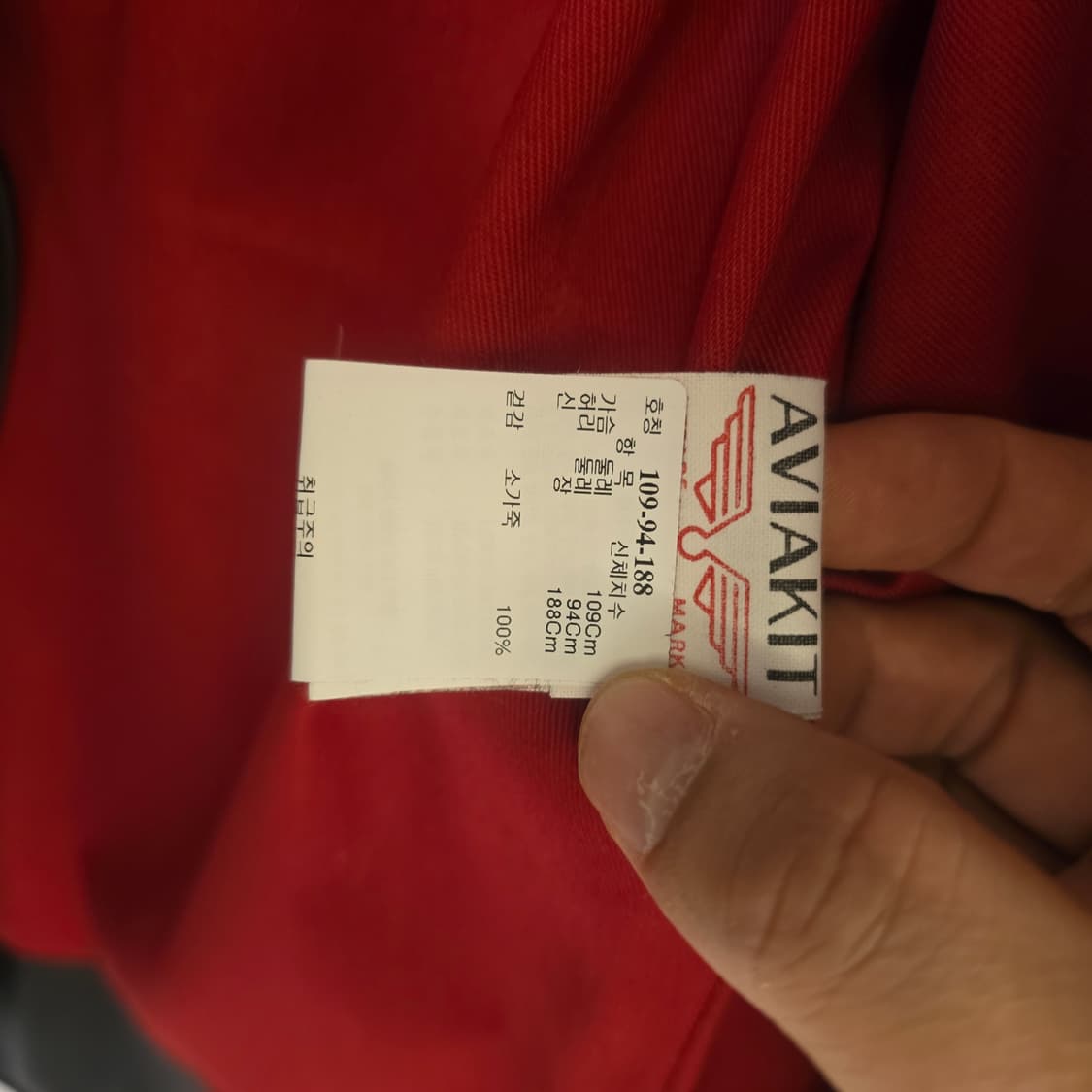 루이스레더 391 카우하이드 레귤러핏 44사이즈 새상품 상품이미지4