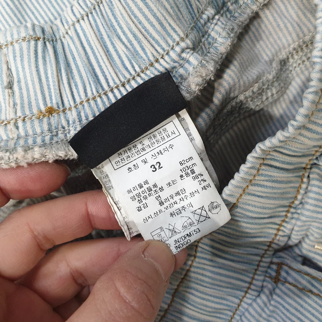 지프 여성 스트라이프 배기 데님팬츠 32 상품이미지6