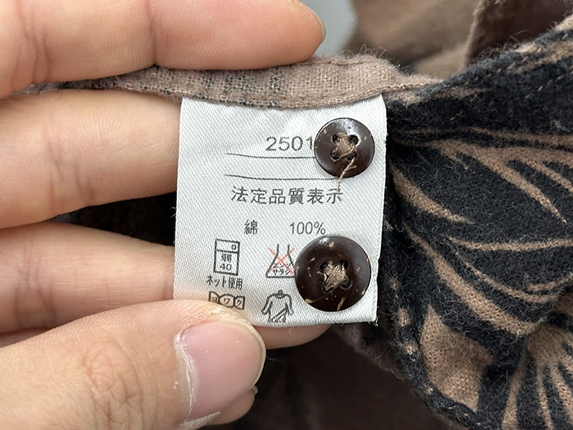 EENI MEENI CALIFORNIA (M~L) 상품이미지10