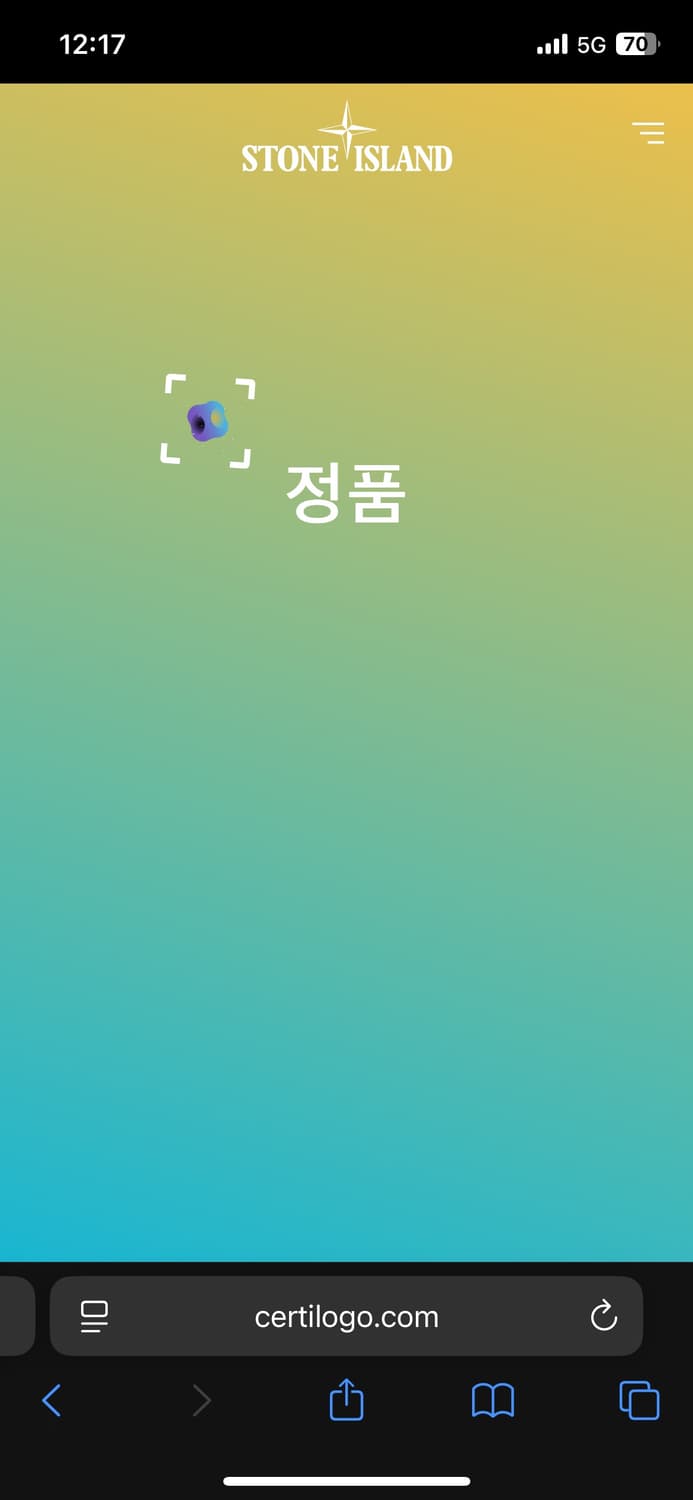 스톤아일랜드 클링클랩스 패딩 상품이미지10