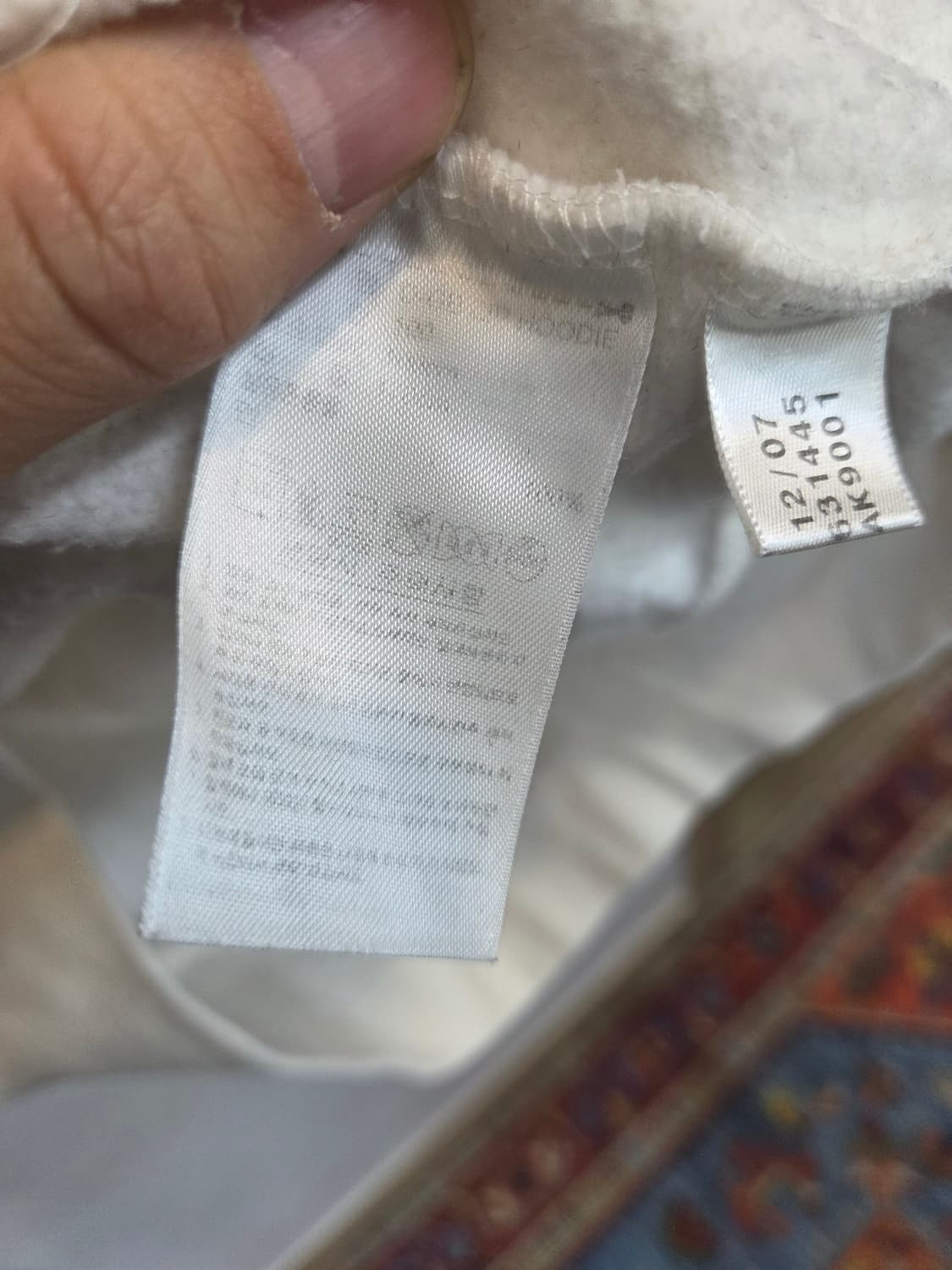 아디다스 신영국 기모 트랙 져지 후드집업 L 상품이미지6