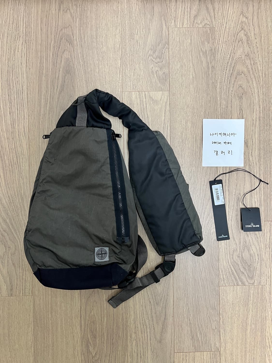 [OS] 스톤아일랜드 가먼트 다이드 나일론 슬링백 올리브 상품이미지6