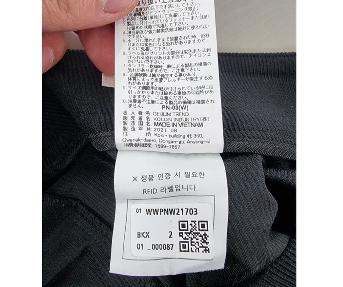 WAAC 왁 상품이미지8