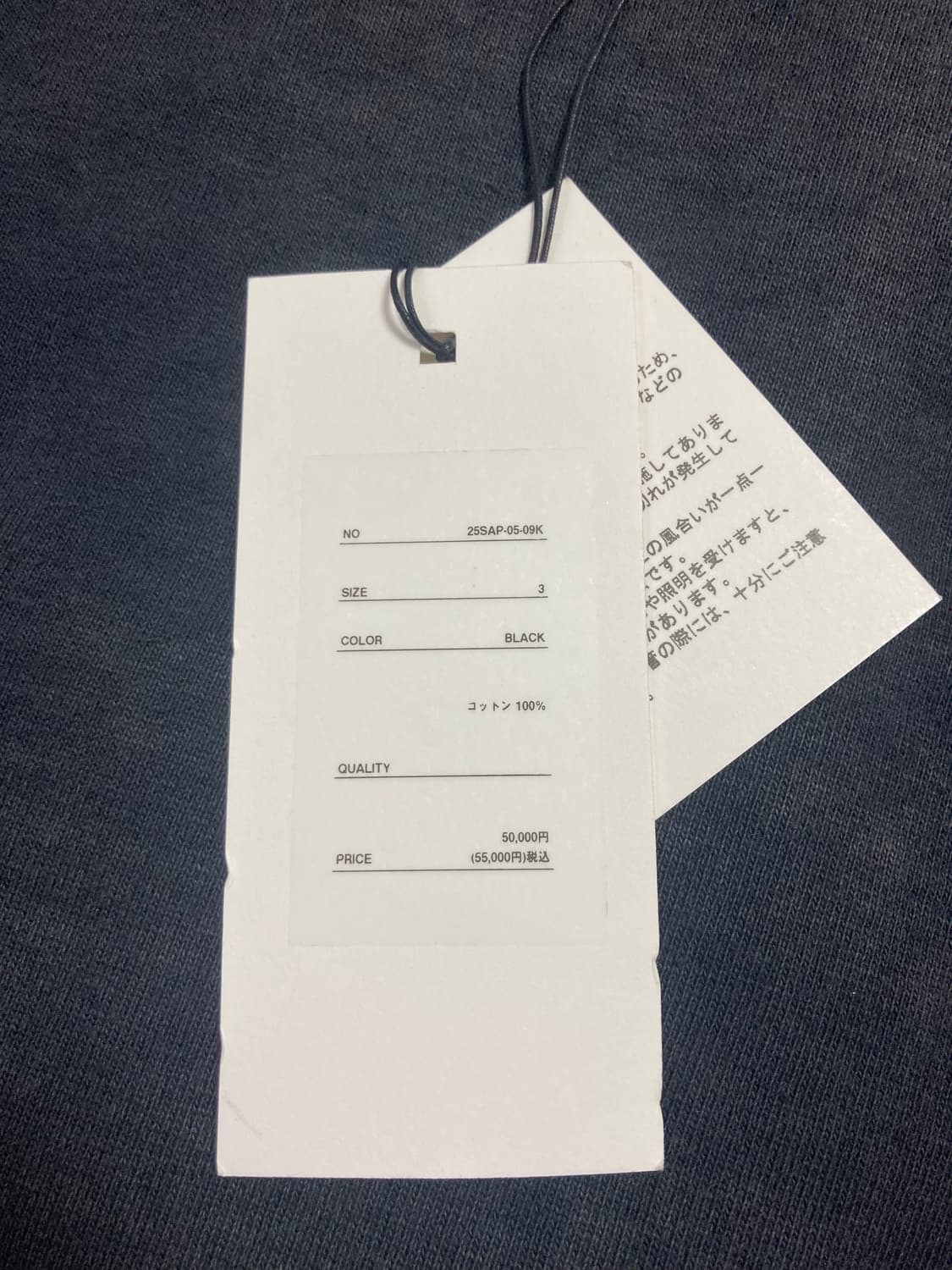 아프레쎄 후드집업 블랙 3 상품이미지4