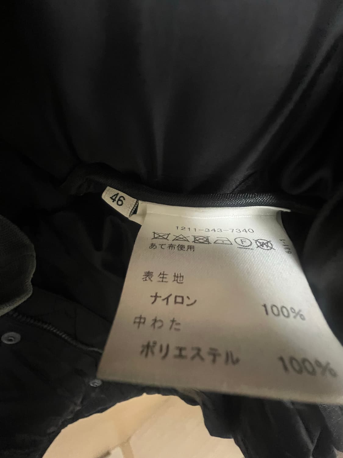 아워레가시/레녹스 패딩 자켓 스모그 네이비/46 상품이미지8