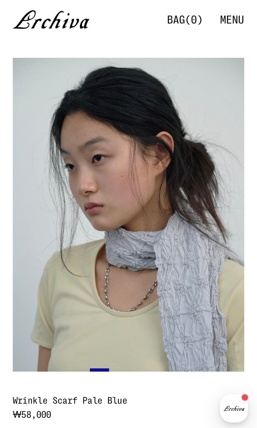 erchiva 상품이미지5