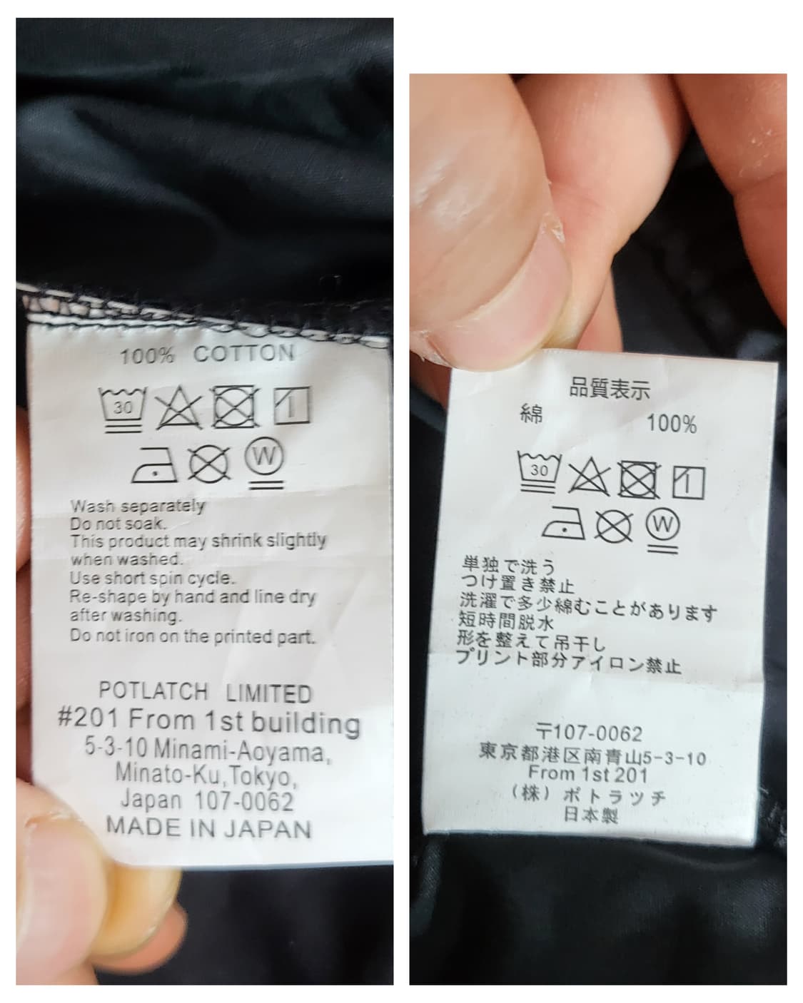 (L) 16FW CE cavempt 카브엠트 풀오버 아노락 바람막이 상품이미지9