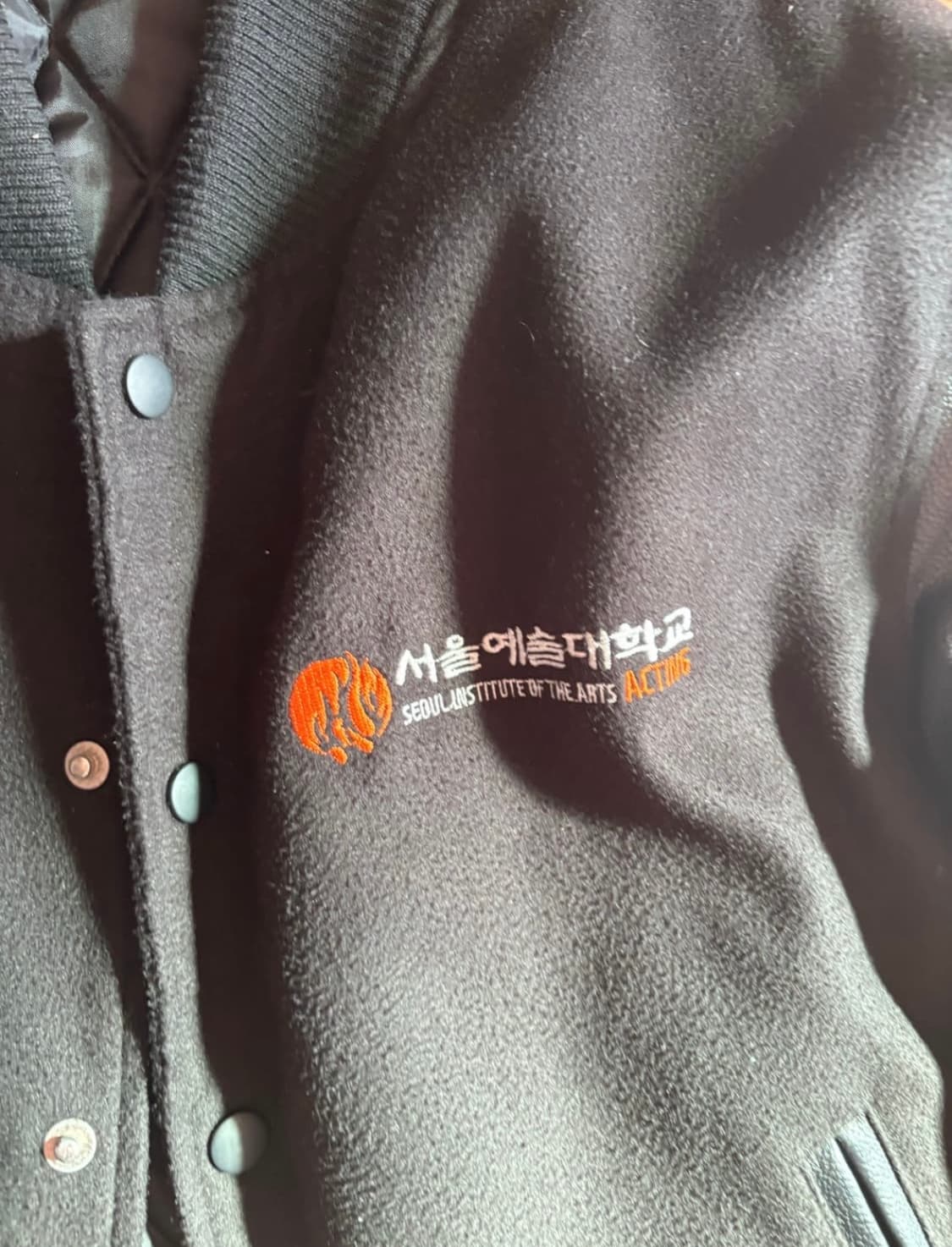 서울예술대학교 연기과 과잠 M 상품이미지3