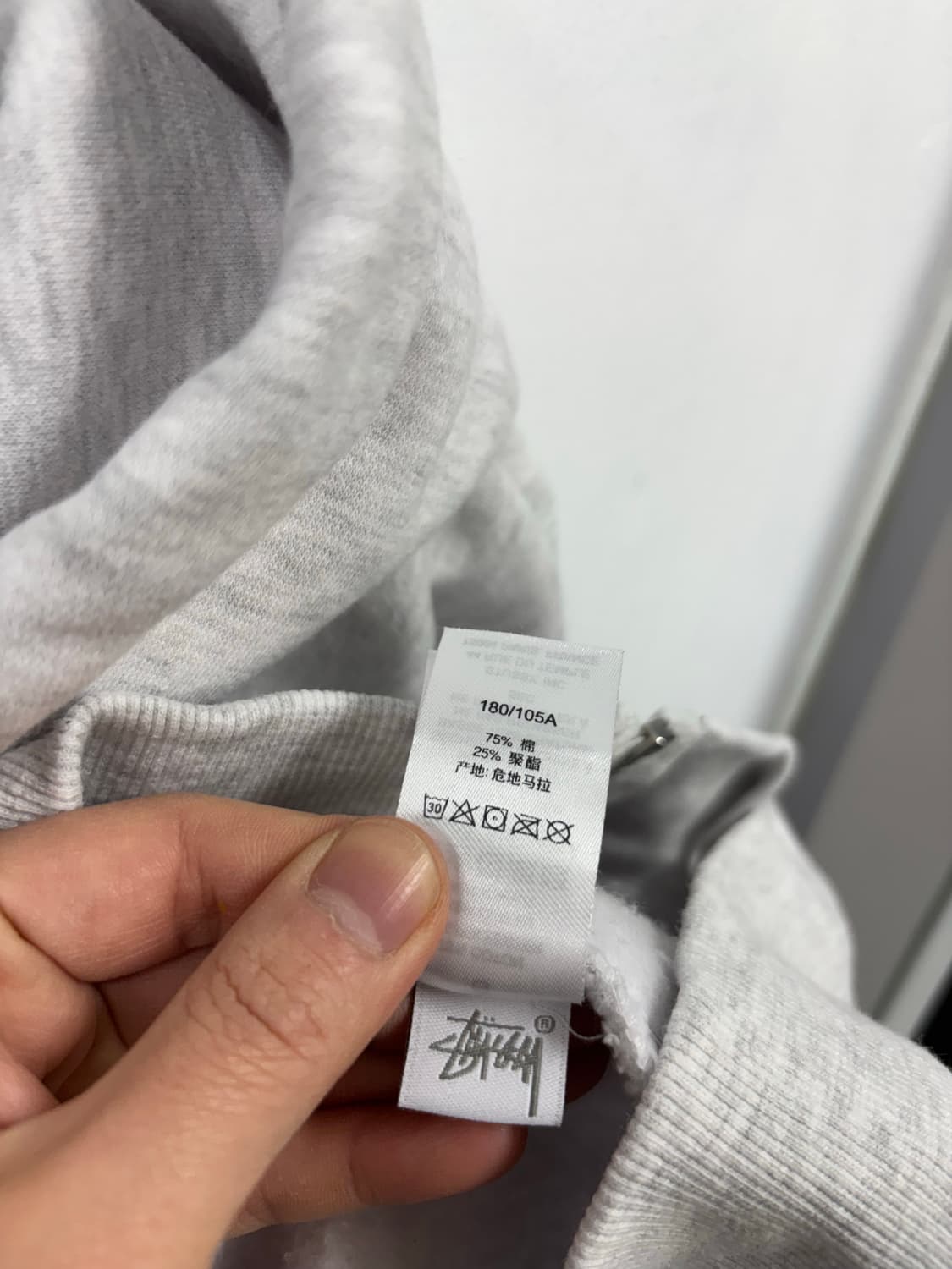 스투시 후드집업 상품이미지8