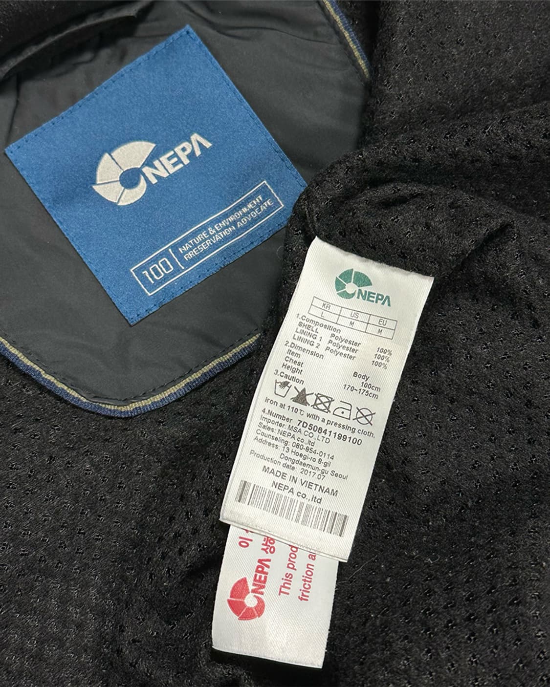 네파 바람막이 블랙 상품이미지4