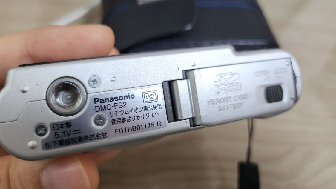파나소닉 루믹스 DMC-FS2 Panasonic Lumix 빈티지디카 상품이미지3
