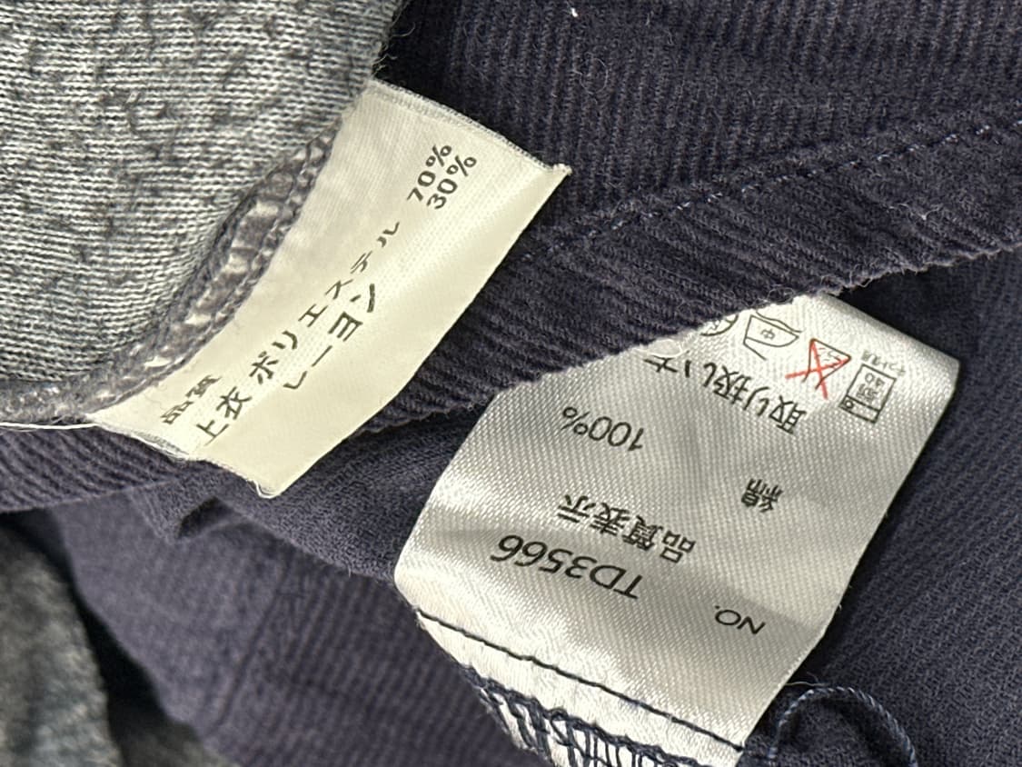 🩶하구미의 입체 플라워 코디세트🩶 셔츠 그런지 러블리 에스닉 히피 상품이미지8