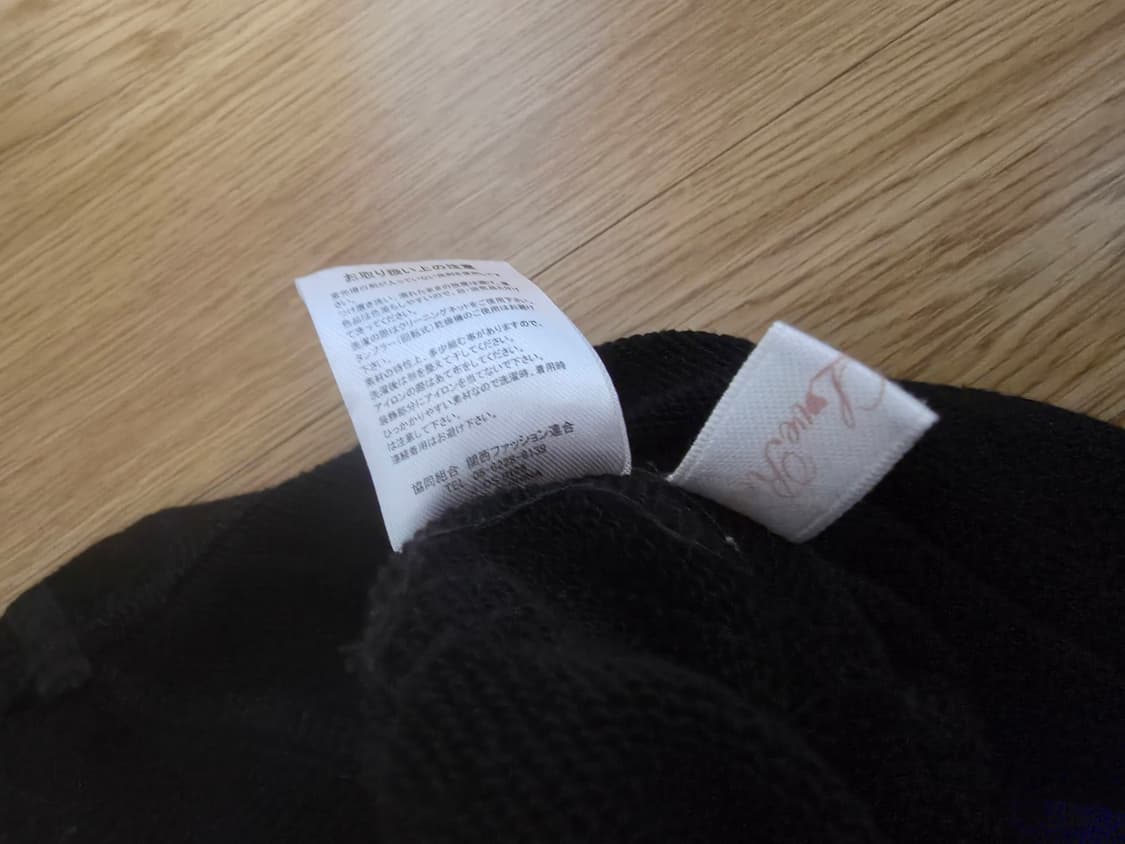 디마럽 디어 마이 러브 로즈 스웨트 미니 플레어 스커트 상품이미지6