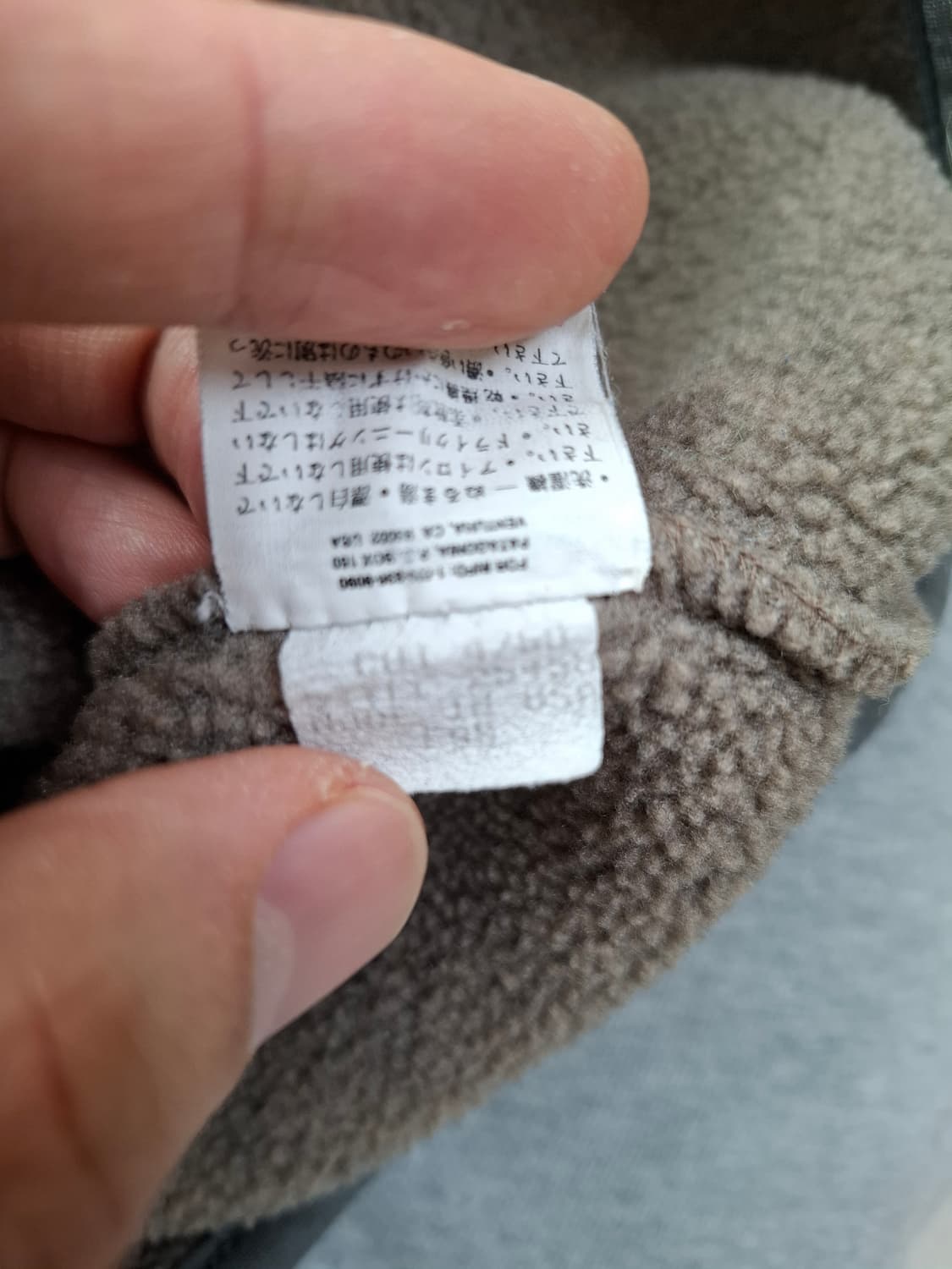 L 빈티지 90S USA메이드 파타고니아 신칠라 브라운 상품이미지8