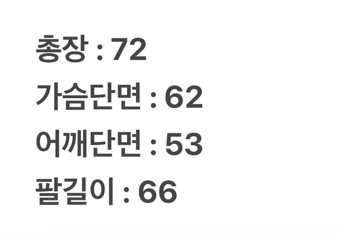 [ 정품 ] 칼하트 90s 덕액티브 후드 자켓 상품이미지10