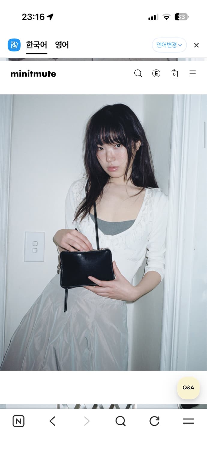 미닛뮤트 트윈백 마이크로 블랙 상품이미지2