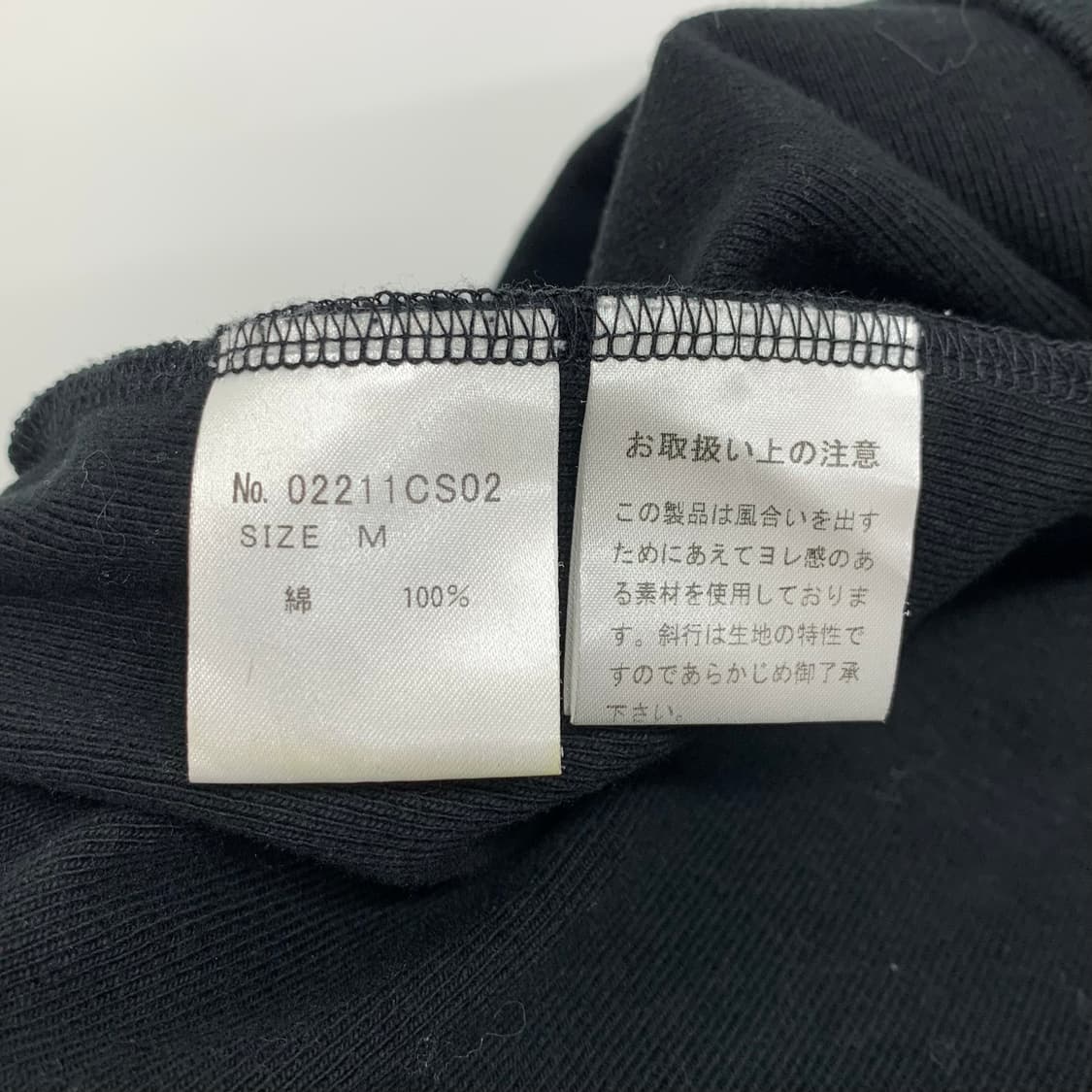 히스테릭 글래머 불독 스웻셔츠 상품이미지5