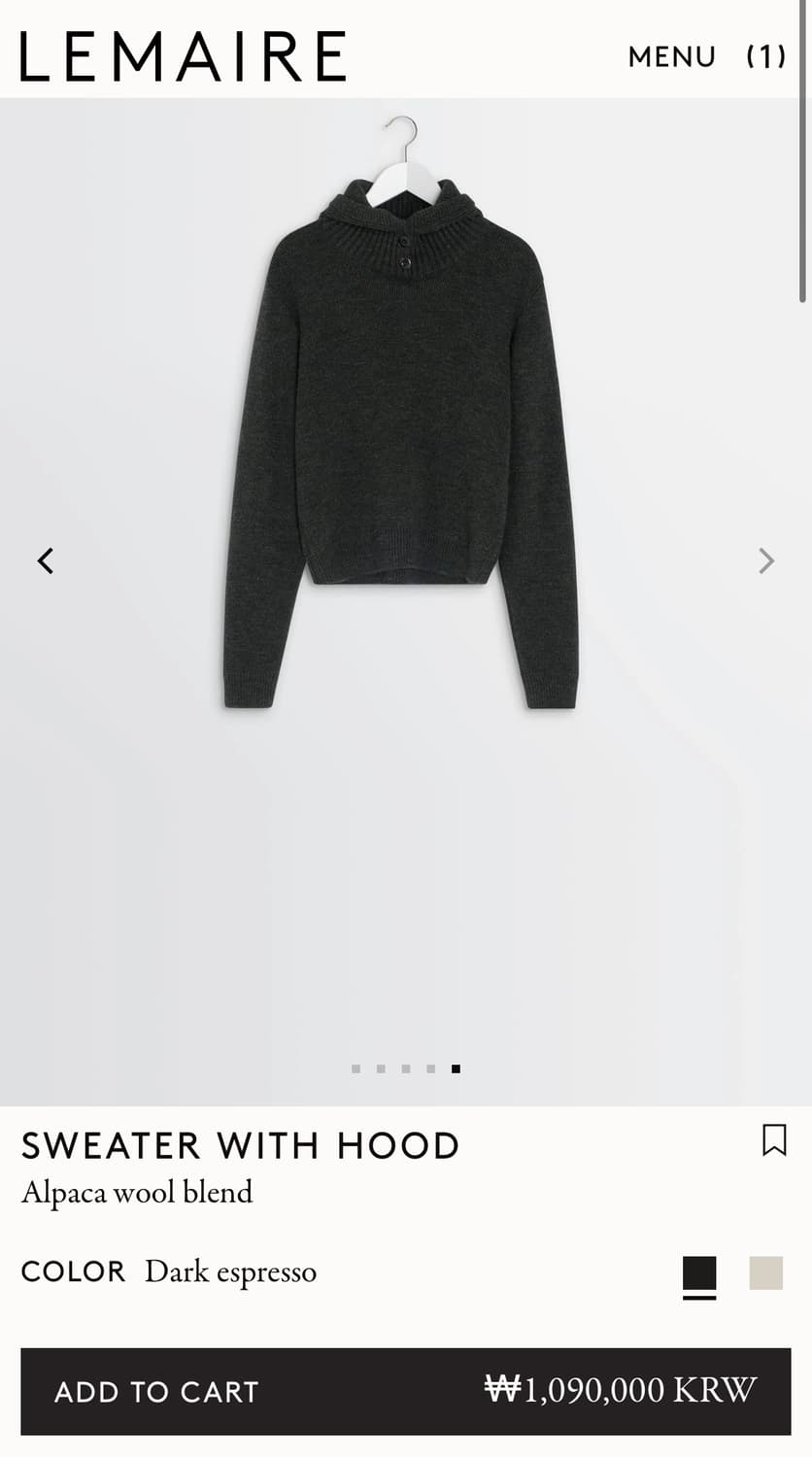 [XS]르메르 25fw 알파카 후드 스웨터/다크 에스프레소 상품이미지5