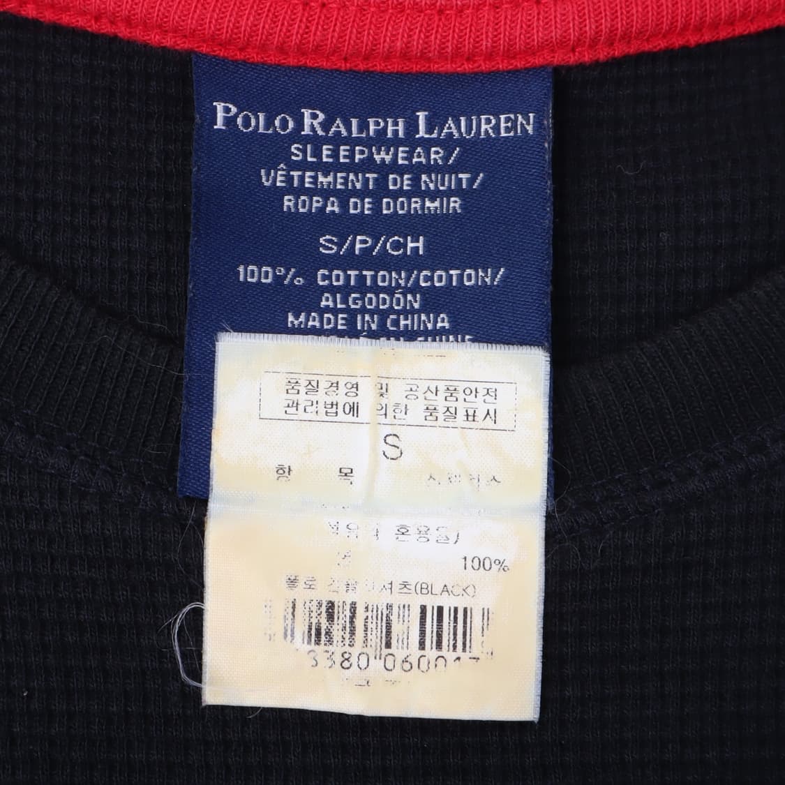 폴로 랄프로렌 블랙 코튼 와플 롱슬리브 상품이미지8