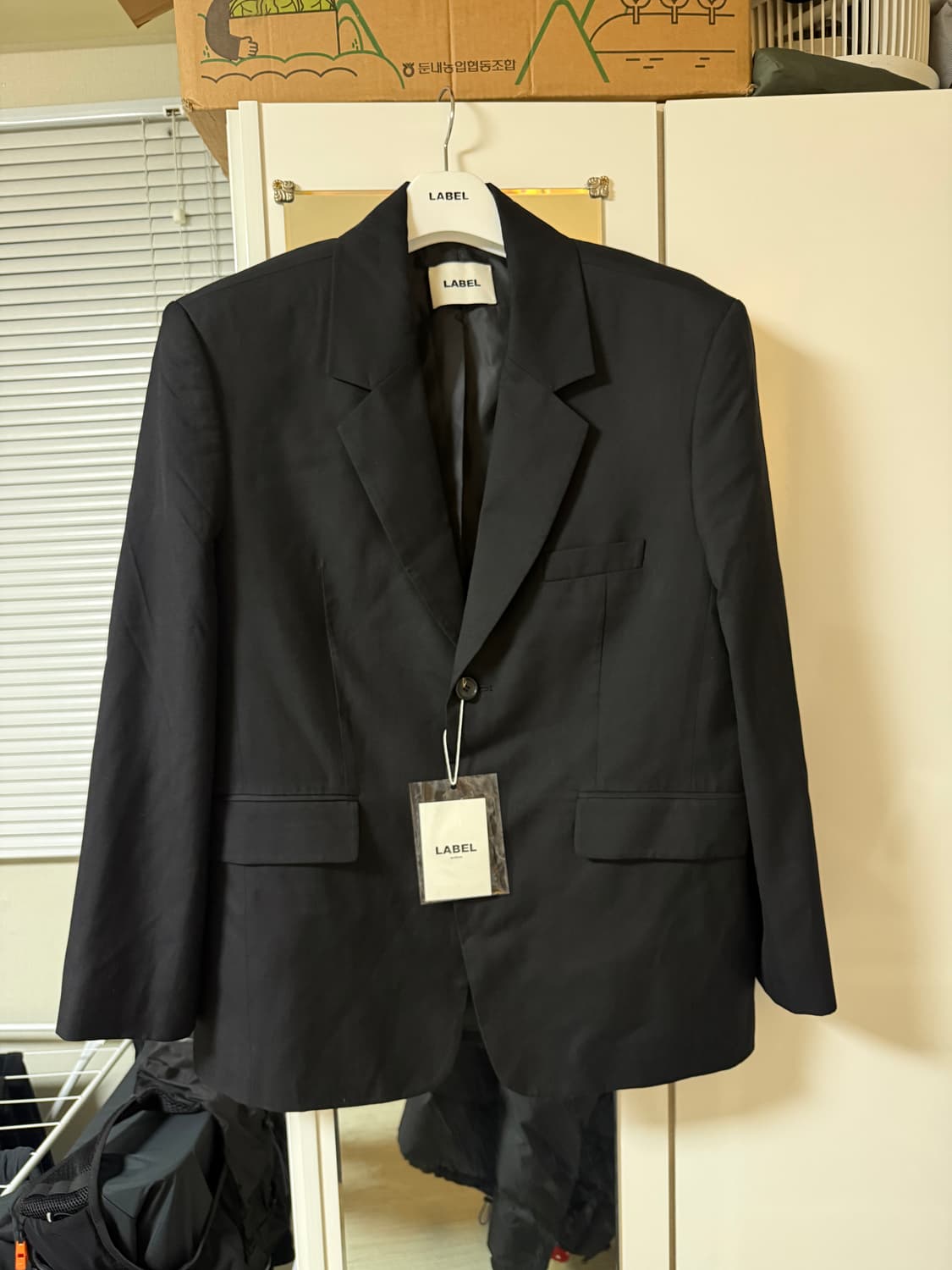 (새상품) 라벨아카이브 자켓 3사이즈 상품이미지1