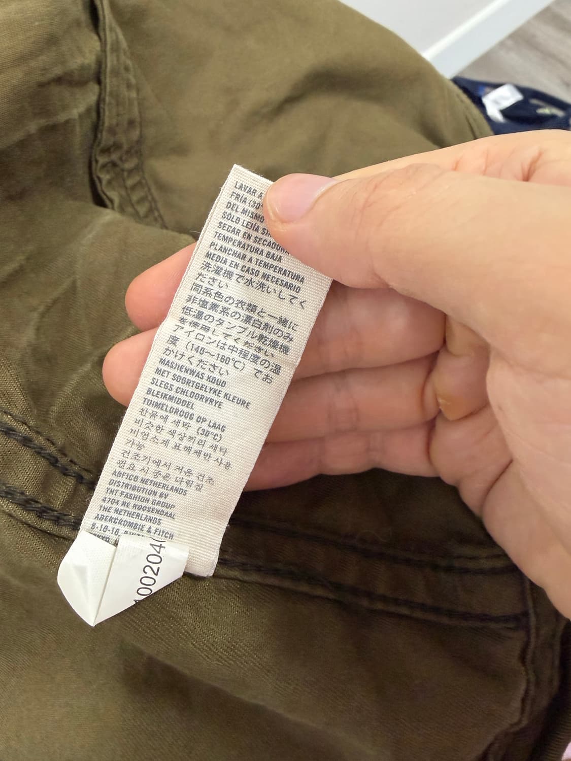 [s] 아베크롬비 필드자켓 상품이미지6