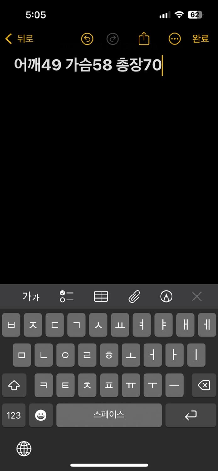 노스페이스 바람막이 상품이미지5
