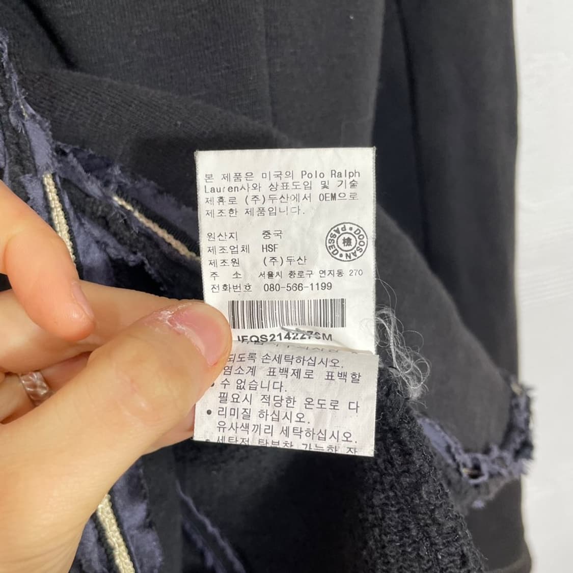 폴로 진스 컴퍼니 스티치 블레이저 상품이미지5