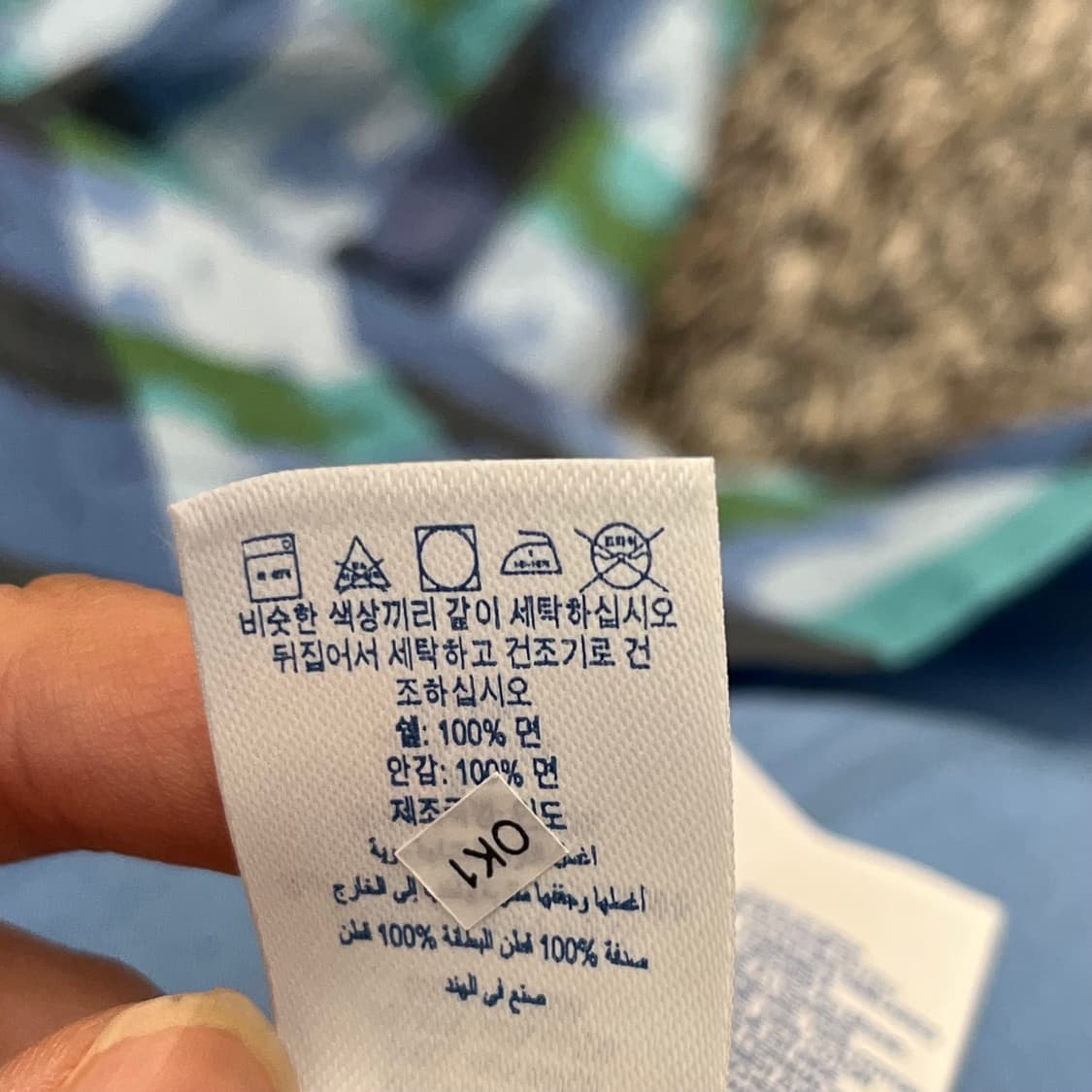 (새)캐스키드슨 여성 민소매 원피스 (8) 상품이미지5