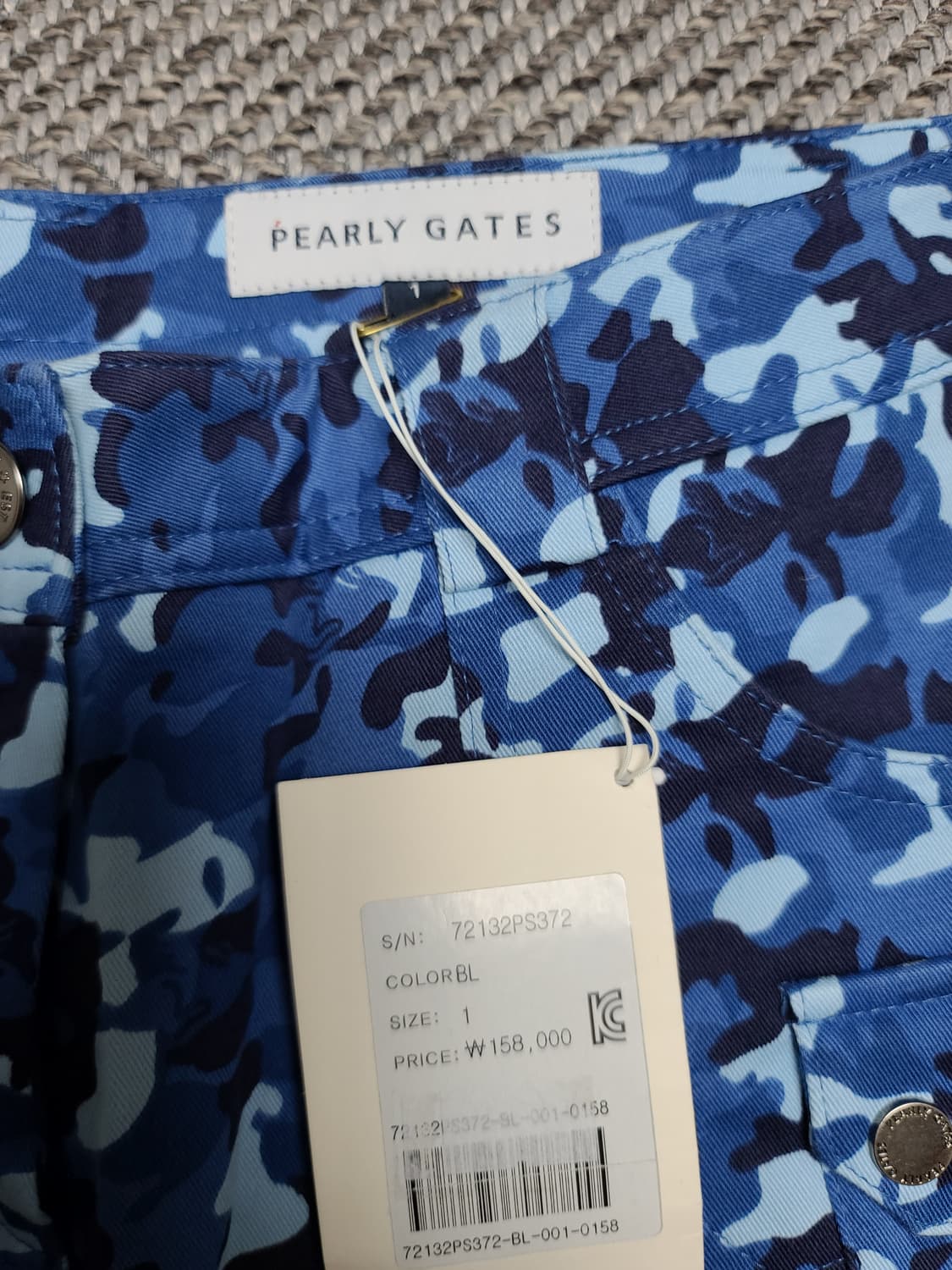 파리게이츠 청카모 쇼츠27 상품이미지6