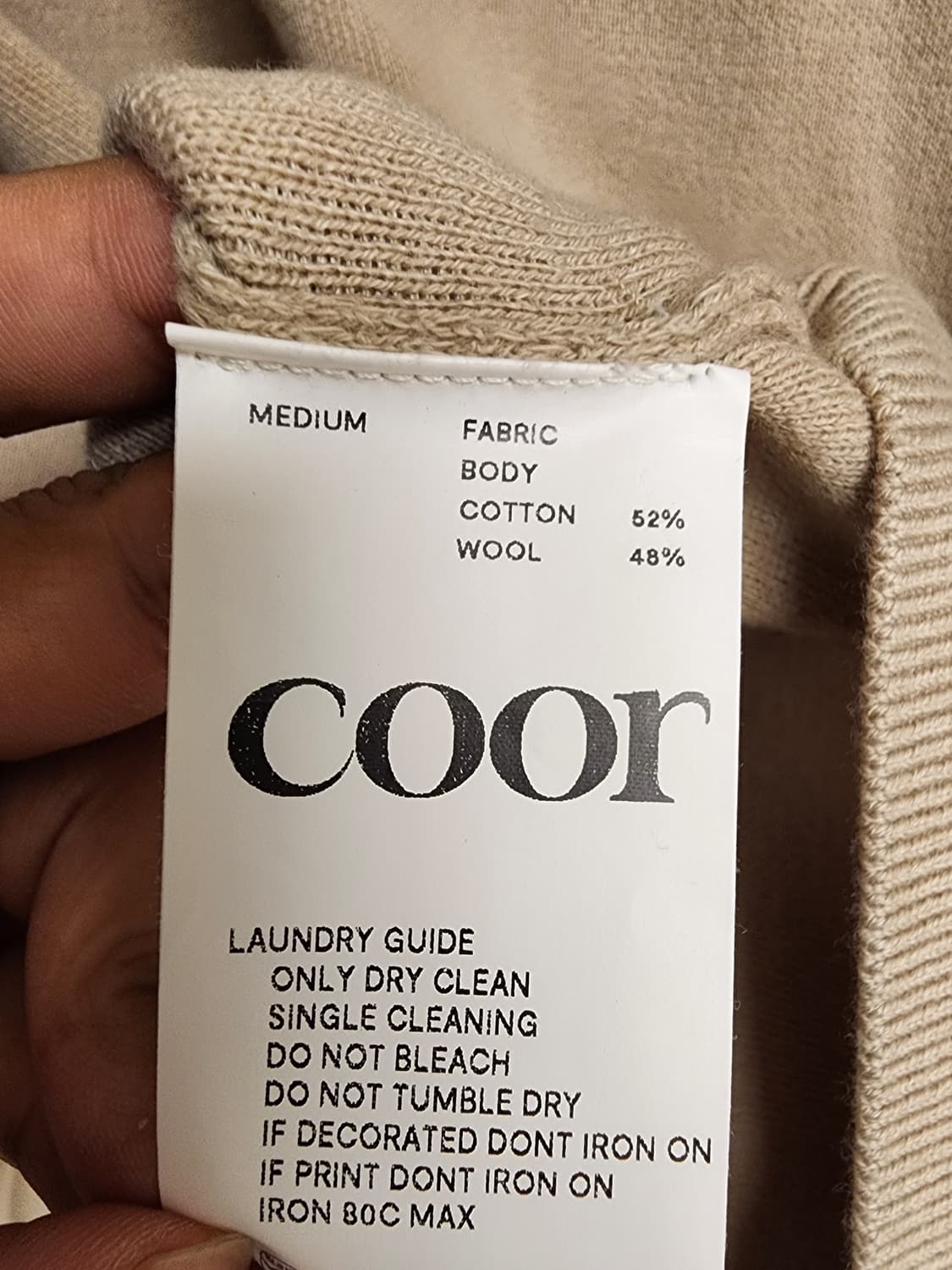 (M/95~100)쿠어 베이지 가디건 상품이미지4