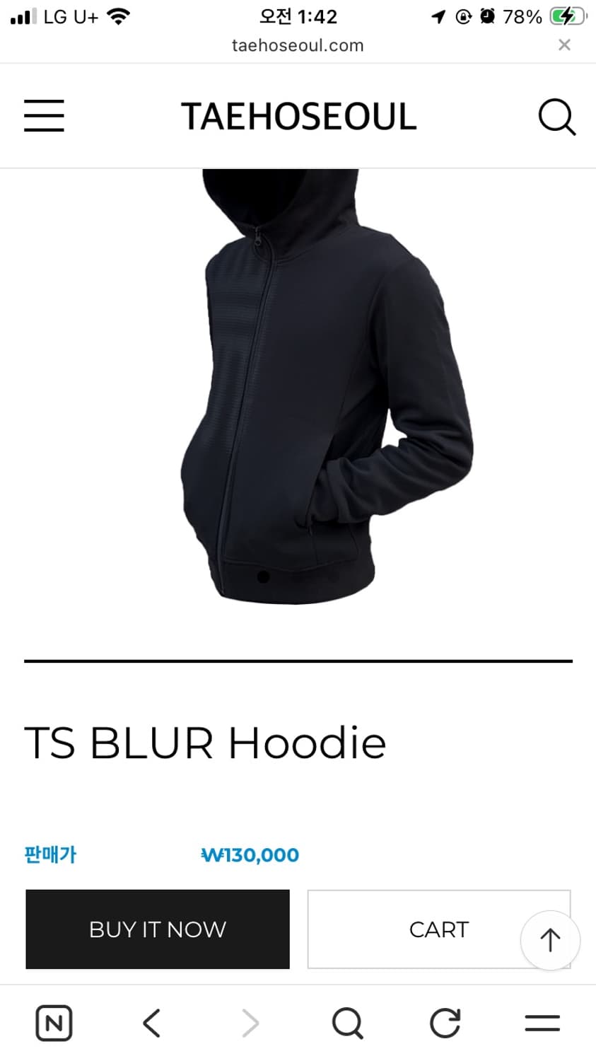 L 태호서울 TS blur 후드  상품이미지2