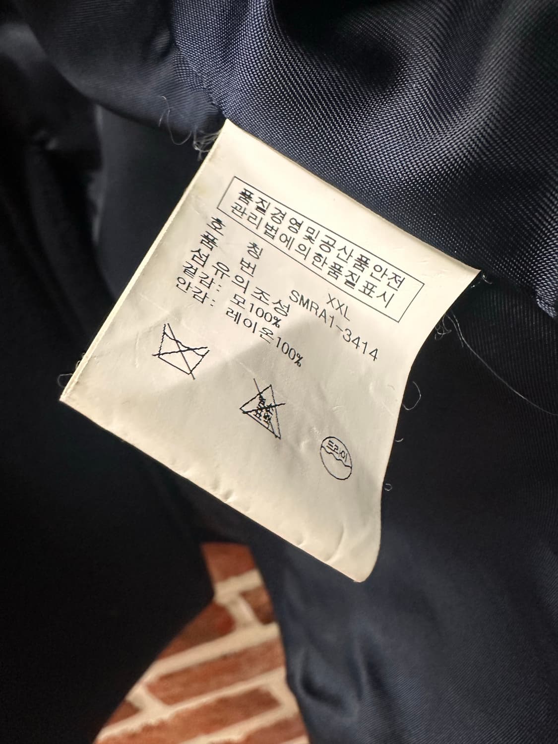 (2XL)폴로 더블 피코트 네이비 상품이미지9