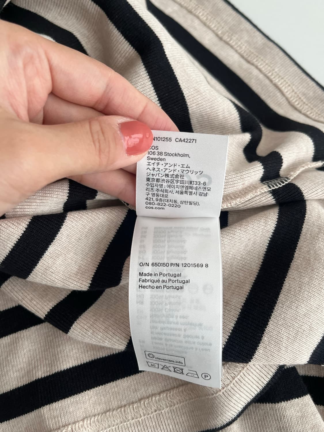 M) COS 보트넥 스트라이프 긴팔 티셔츠 상품이미지6