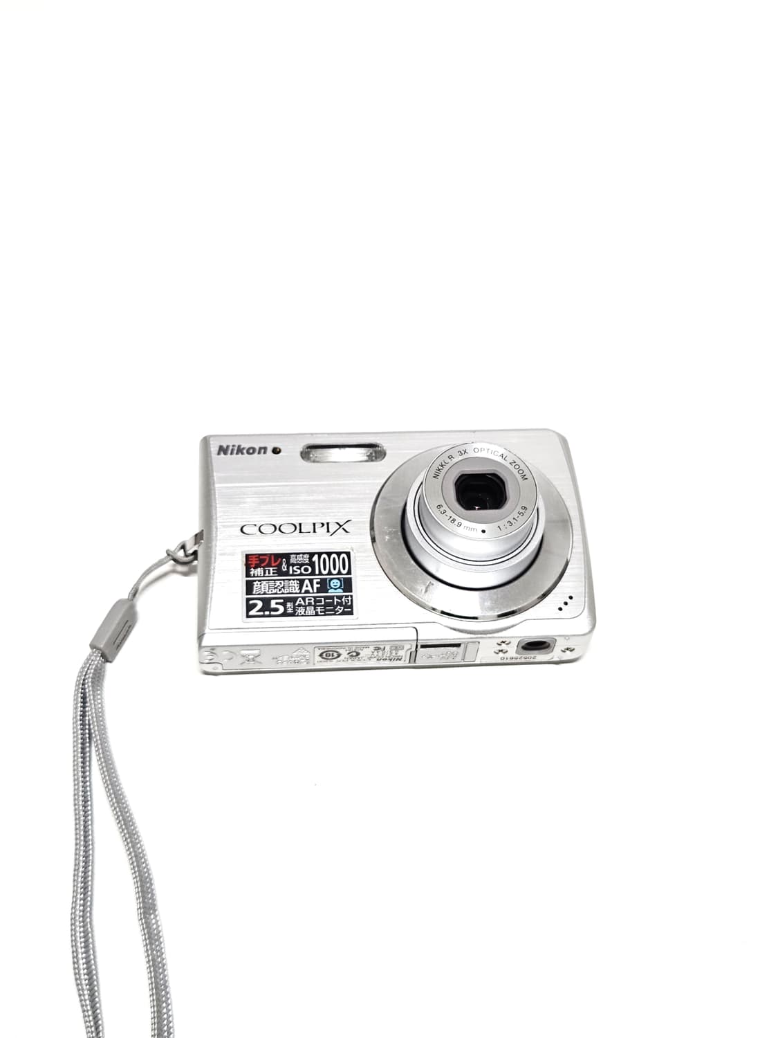 니콘 쿨픽스 Nikon Coolpix S200 디카 디지털카메라 상품이미지3
