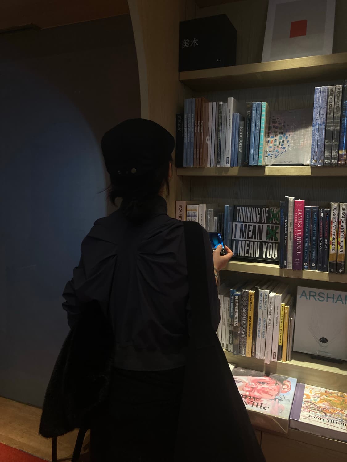 Ulika Sanctus 져지 자켓 상품이미지3