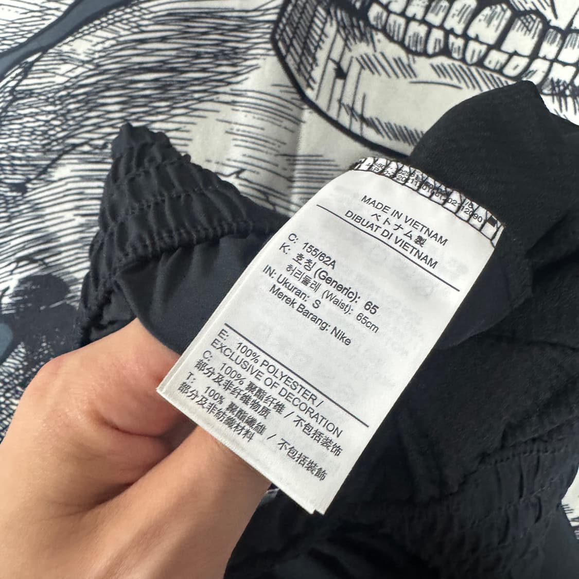 나이키 하이웨스트 트레이닝팬츠 65 S사이즈 상품이미지6