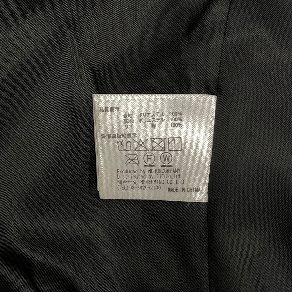 VANSON 상품이미지7