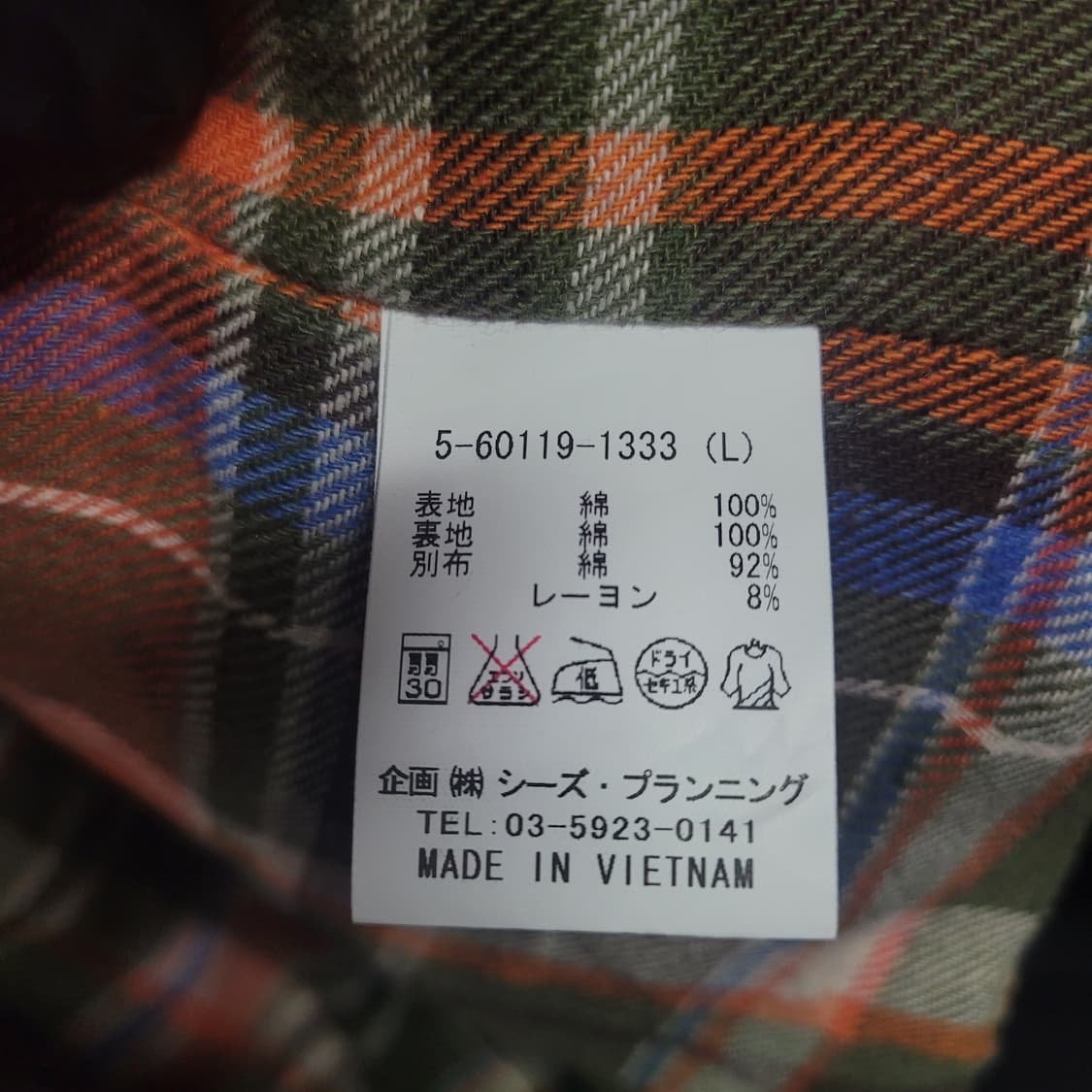 D.S.CLUB SMILE BACK 빈티지 패딩 베스트  상품이미지6