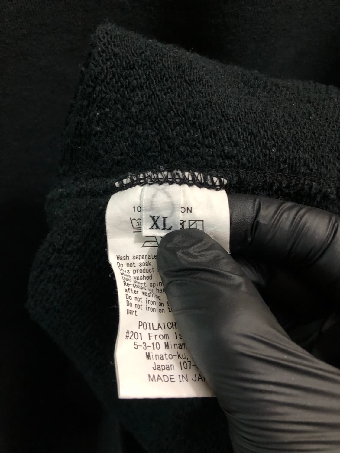 [XL] 카브엠트 카드 19/1 크루넥 스웻셔츠 상품이미지4