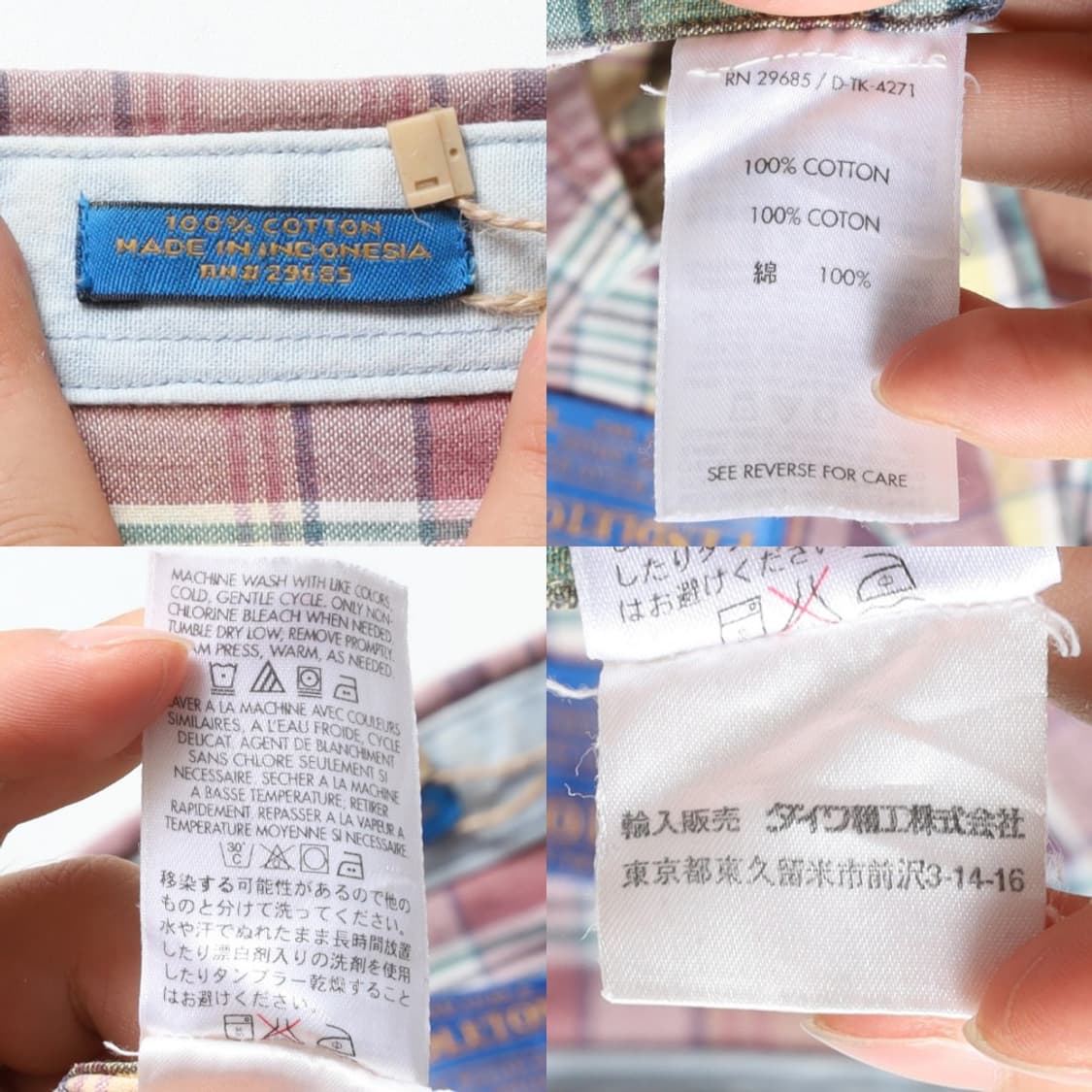 펜들턴 Pendleton Check Pattern Half Shirt 
 상품이미지9