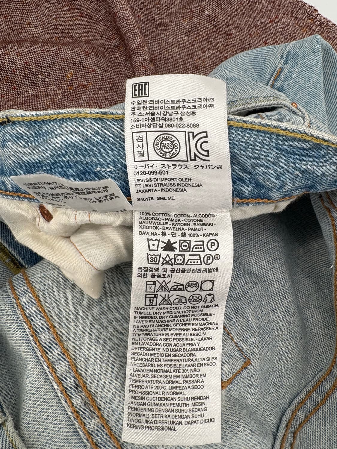 👖 Levi’s 501® 연청 데님 팬츠 (W34 / L34) 상품이미지6