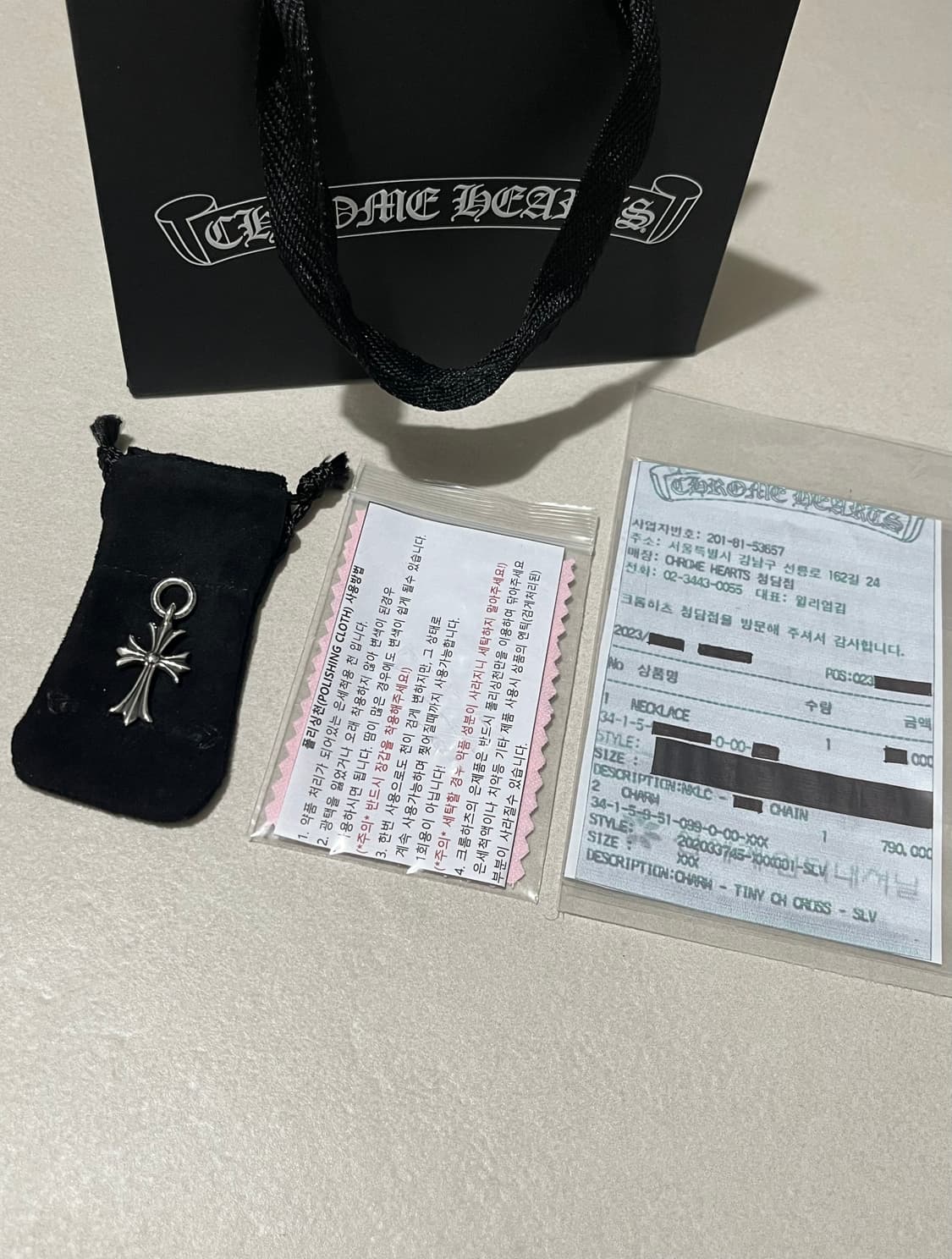 크롬하츠 타이니 크로스 새제품 [정품] 상품이미지1